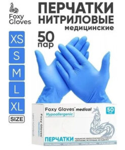 Foxy Gloves Nitrile / Vinyl Gloves - Large (L) - 100 Count / 50 Pairs