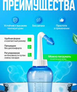 Oral Irrigator