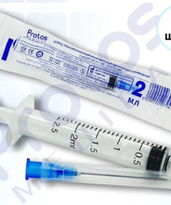 Sterile 2ml 3-Part Syringes with Luer Slip Tip (2-Pack)