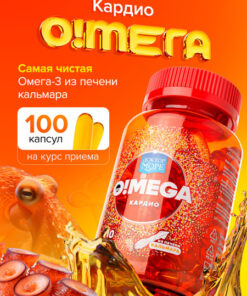 O!Mega Cardio: Squid Liver Omega-3 for Heart & Vessels with Astaxanthin, CoQ10, Vitamin E & Alkylglycerol (100 Caps, 1400mg)