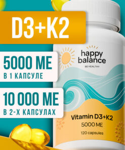 Vitamin D3 5000 IU + K2 | 120 Capsules for Bone Health & Immunity