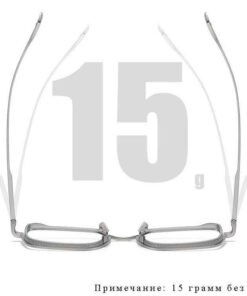 Dita 125 Vintage Retro Large Face Prescription Eyeglass Frames