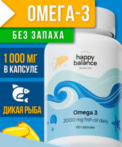 Omega-3 Capsules 1000mg (Premium Fish Oil)