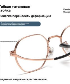 Touched The World: Men's Business Casual Eyeglasses / Fashionable Men's & Unique Women's Frames