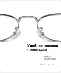 Ultra-Light Pure Titanium Round Glasses for Kids