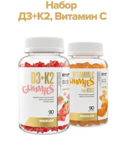 Maxler Kids Vitamin C, D3+K2 Gummies (2 Pack) - Orange & Strawberry 90ct