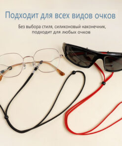Eyeglass Holder
