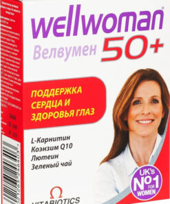 Velvumen 50+ Tablets 984mg #30 (Dietary Supplement)