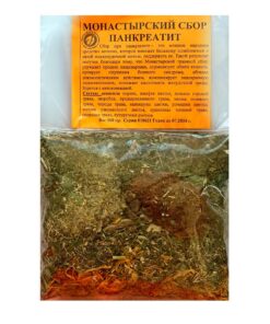 Monastic Pancreatitis Blend 100g for Pancreas - Healing Herbs