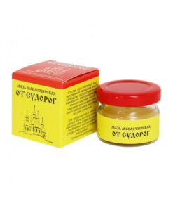Monastic Balm for Cramps 28ml
