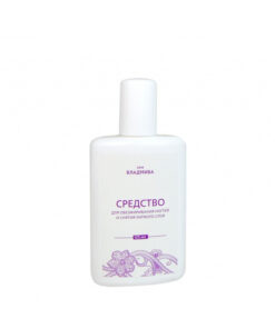 VLADMIWA Gel Cleanser & Nail Degreaser - 125ml