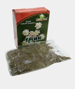 Caraway Seeds 40g (Alphabet of Herbs)