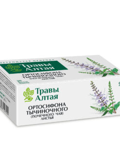 Orthosiphon Aristatus (Kidney Tea) Leaf - Altai Series 1.5g x20