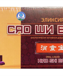Xiao Shi Bao Pancreas & Stomach Elixir - Stool Normalizer by Li West