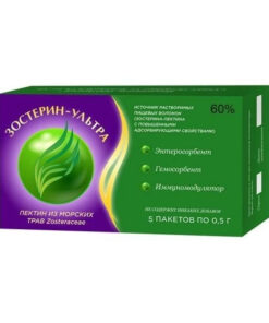 Zosterin Ultra 60 Sachets 0.5g x 5