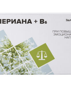 Valerian B6 Supplement (94mg Tablets)