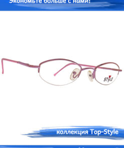 Universal Eyeglass Frames: Kids, Adult & Teen Vision Eyewear (Hypoallergenic, School, Round, Square)