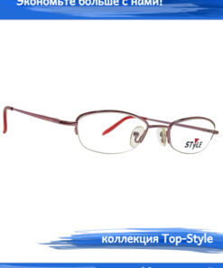 Universal Eyeglass Frames: Kids, Adult, Vision, School, Hypoallergenic, Modern Styles