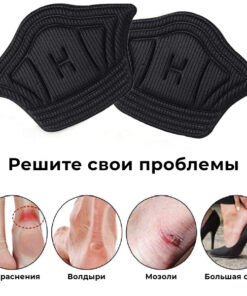 Foot Corrector