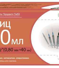Sterile 3-Piece Disposable Syringe, 10ml, 5 Pack