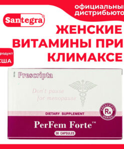 Perfem Forte Menopause Vitamins for Women - USA | Phytoestrogens & Mineral Complex | 30 Caps