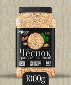 1000g Granulated Dried Garlic Powder | Fresh Vegan Seasoning for Cooking & Preserving - Meats, Fish, Veggies, Soups & Stews