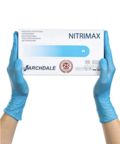 NitriMax Blue Nitrile Gloves, Disposable, Medium, 100 Count