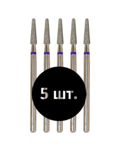 VladMiVa Nail & Pedicure Machine Part 866.104.194.100.025 Tapered Cone 025 Blue