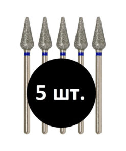 VladMiVa Manicure/Pedicure Machine Part 866.104.266.120.040 Long Kidney 040 Blue