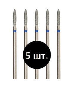 VladMiVa Nail/Pedicure Machine Part 866.104.244.100.023 Flame Rounded 023 Blue