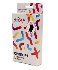 Kinexib Universal Brace, Size L