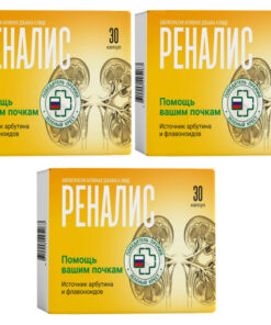 Renalis Kidney Support Capsules - 30 Count