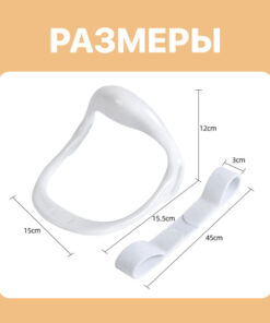 Face Slimming Bandage & Posture Corrector: Neck, Jawline & Chin Trainer