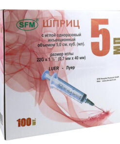 100pk SFM 5ml Disposable Sterile 3-Part Syringe