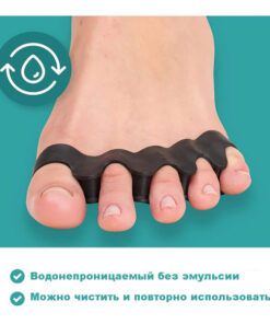 Foot Corrector