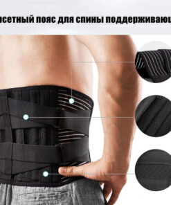 Posture Corrector Back Brace: Orthopedic Lumbar Support for Men & Women