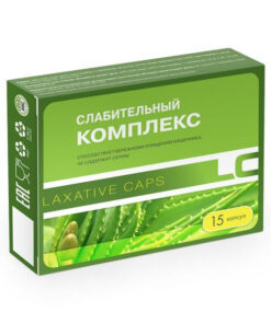 Laxative Complex Capsules 0.43g #15 (Dietary Supplement)