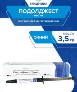 Podoljest Tempo Blue Paste 3.5g