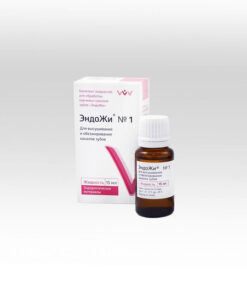 Endo-G Degreaser #1 15ml 2-Pack