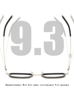 World Touched Eyeglasses Frame