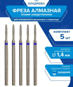 **SEO Optimized Title:** 1.4mm Medium Grit Flame Diamond Bur (5-Piece Set) - 866.104.244.100.014