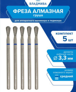Diamond Pear Bur, Medium Grit, 3.3mm, 5-Piece Set