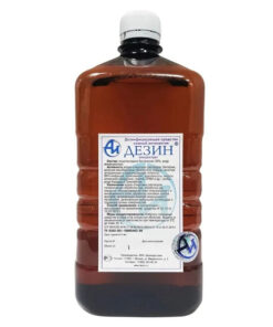 Disinfectant Solution 1L