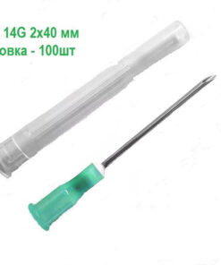 14G 2x40mm Needles (100 Pack)