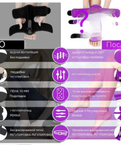 Strassburg Sock for Heel Spurs, Plantar Fasciitis - 3 Adjustable Straps / Purple 2 Pack