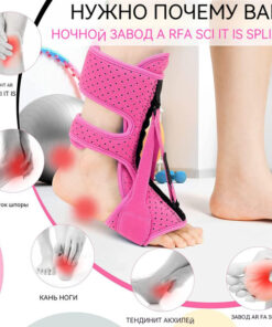 Plantar Fasciitis Sock for Heel Spurs: 3 Adjustable Straps - Pink (1 Pack)