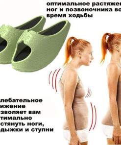Slimming Massage Flip-Flops for Legs | Wobble Slippers for Weight Loss