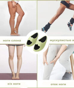 Posture Corrector