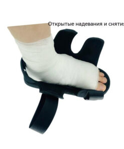 Foot Corrector