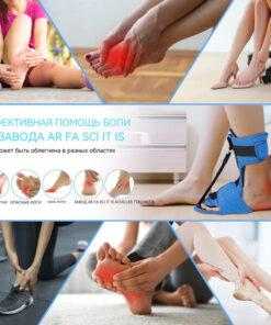 Foot Corrector